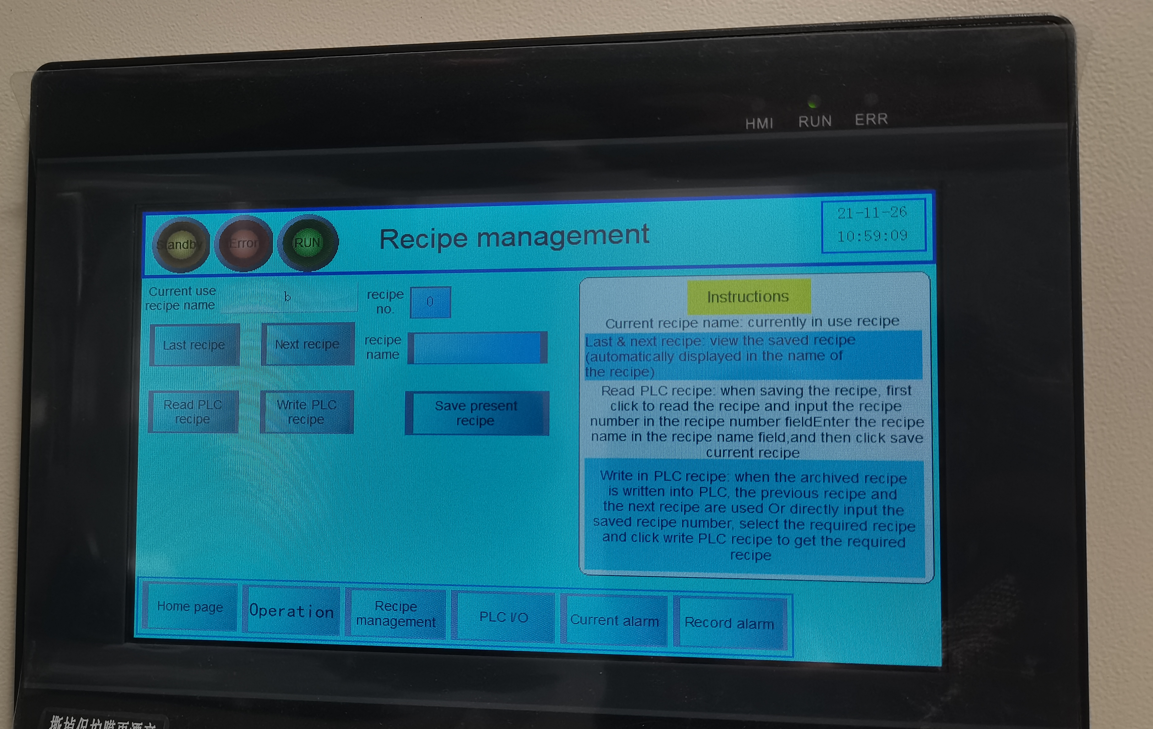 New arrival upgrade PLC control paintig machine(图2) New arrival upgrade PLC control paintig machine(图2)